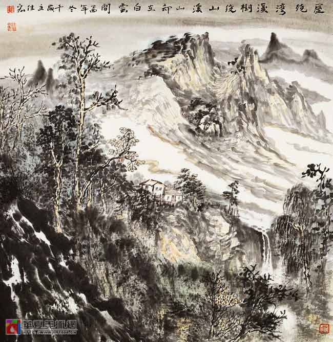 屋绕湾溪树绕山