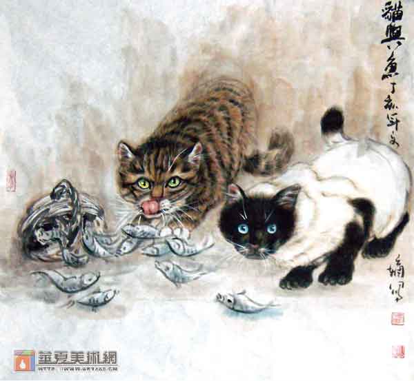 猫与鱼